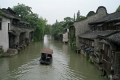 Wuzhen (乌镇)